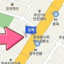 현대남선비뇨기과의원 티스토리