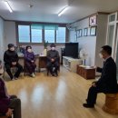 진량경로당 이미지