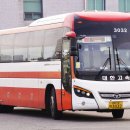 대한고속 이미지