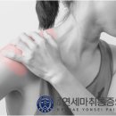 하나마취통증의학과의원 이미지