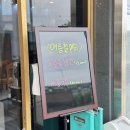오산중학교 | 오산 세교맛집 분위기 좋은 세마역중식당 취풍덕 후기