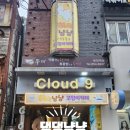 댕댕냥냥부천점 이미지