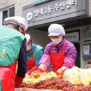성내3동 행정복지센터 이미지