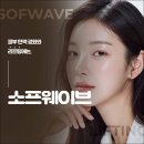 연세비비의원 | 전주피부과 찾는 사람이 많은 이유