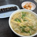 노포국수 이미지