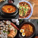 덕암푸드 이미지