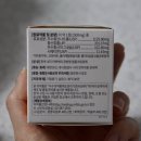 버스정류장 06-066 | [속편한내과]위 대장 수면 내시경, 갑상선 초음파_검사 결과