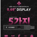 은평전자담배 이미지