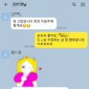 레아영어수업