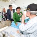 경상북도포항의료원 이미지