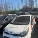 주식회사경기고속 | KT 서비스 업무용 모닝 매입 후기 협력업체·서비스 차량도, 정리는 한 번에 깔끔하게