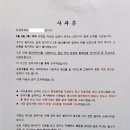 강아지똥 이미지