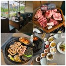 평택지역노동조합 | 평택 점심 맛집 쾌적한 룸식당 고기집 육화미 후기