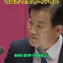 이 사람은 누구일까요? 이미지