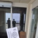 너에게로 감동해 이미지