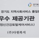 (주)다원 이미지