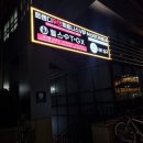 강일역 | 강일동 헬스 | 트렌디우먼휘트니스VIP 강일역점 헬스, GX 후기