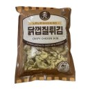 수연푸드 쇼핑하우