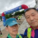 2024 빛고을울트라 100km 마라톤대회 이미지