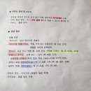 마카오 호텔 무료 공연 런더너 근위병, 윈팰리스 분수쇼, 스카이캡 곤돌라