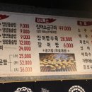 어사랑2 이미지