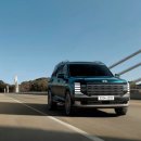 오너카인테리어 이미지