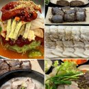 월평로L 이미지