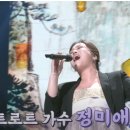 설암 이미지