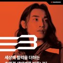 [바로고 제천지사] 충북 제천 배달업체 찾으시면 추천드립니다!