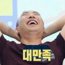 리케어유체형교정에스테틱