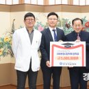 동춘의료재단 문경제일병원 이미지