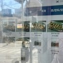 김심은데김나고밥심은데밥난다