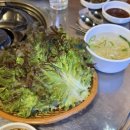 원조장터곱창 이미지