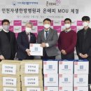 해피한방병원 이미지