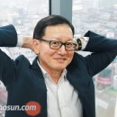 뼈대여행 이미지