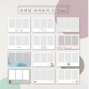 마음을담다 결혼정보 | [인생네컷 포토부스] 커스텀이 가능한 결혼식 '담다 포토박스' 프레임공유+찐계약후기