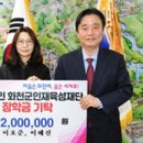 군청 민원과 이미지