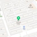 이웃사랑내과의원 이미지