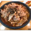 유성식당 이미지