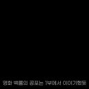 밈스페이스 네이버블로그