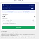 대한PC 이미지