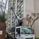 스카이통신 이미지