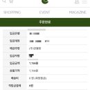 위드박스 이미지