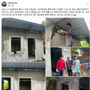 2026.7.9. 목[열악한 할머니 가정 신축공사 -바닥타일및 벽체 미장 11일째] 이미지