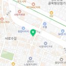 오피스25서울대입구역