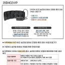 라파라이프 이미지