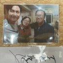 윤병천손두부 이미지