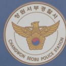 창원식당 이미지