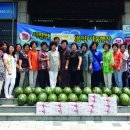 팔봉경로당 이미지