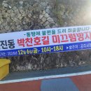 공주보석사우나 이미지